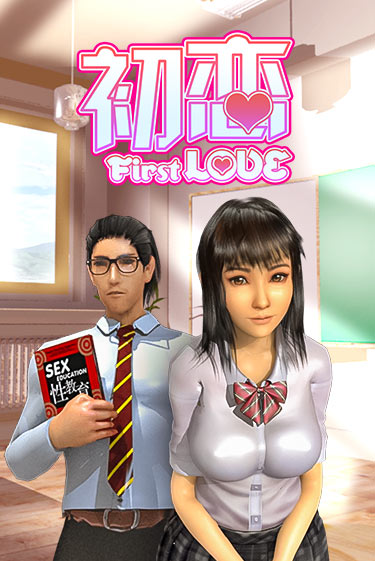 First Love играть онлайн без регистрации в Онлайн Казино GRAND
