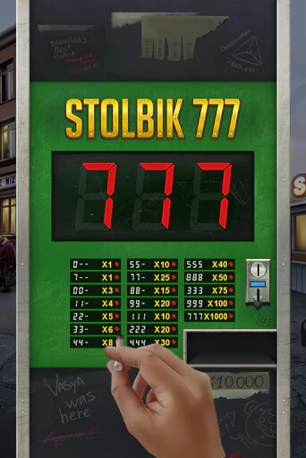 STOLBIK 777 играть онлайн без регистрации в Онлайн Казино GRAND